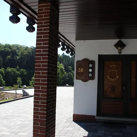 Haus Am Stryckpark ヴィリンゲン